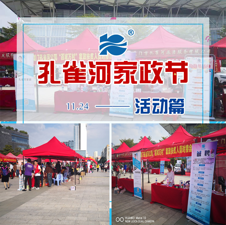 2018������(ji��)�A�M��Ļ����ȸ�������B�TƷ�|(zh��)����