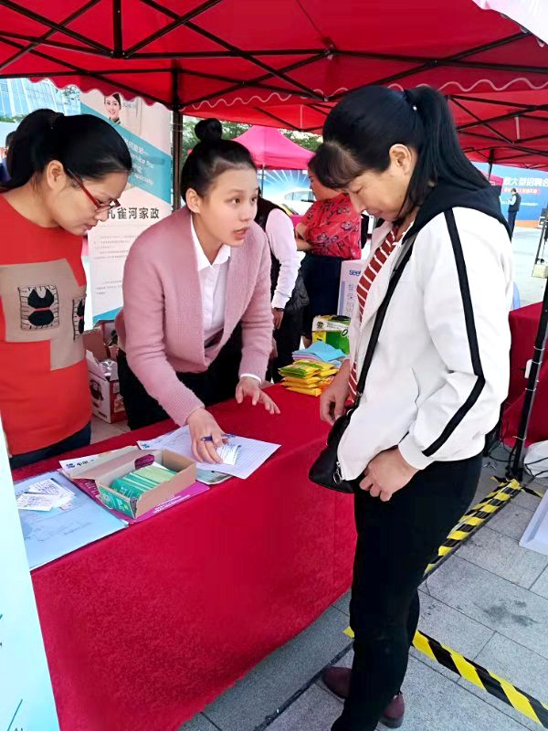 2018������(ji��)�A�M��Ļ����ȸ�������B�TƷ�|(zh��)����