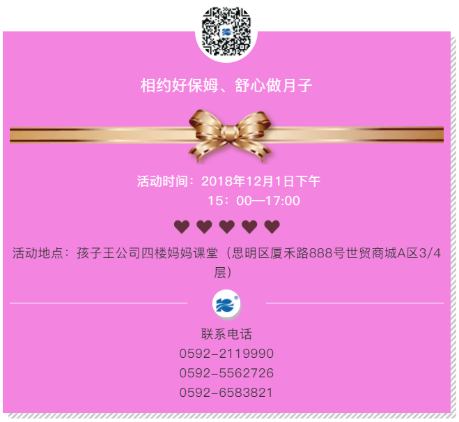 ��s����������ȸ�ӎ����w����֮ʹ�����Ӳ����ЋDС�n��