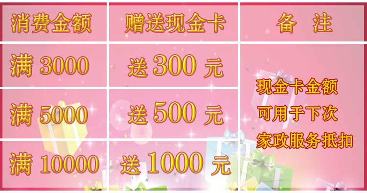 ϲӭ�p11   ��ȸ�Ӵ�Y����