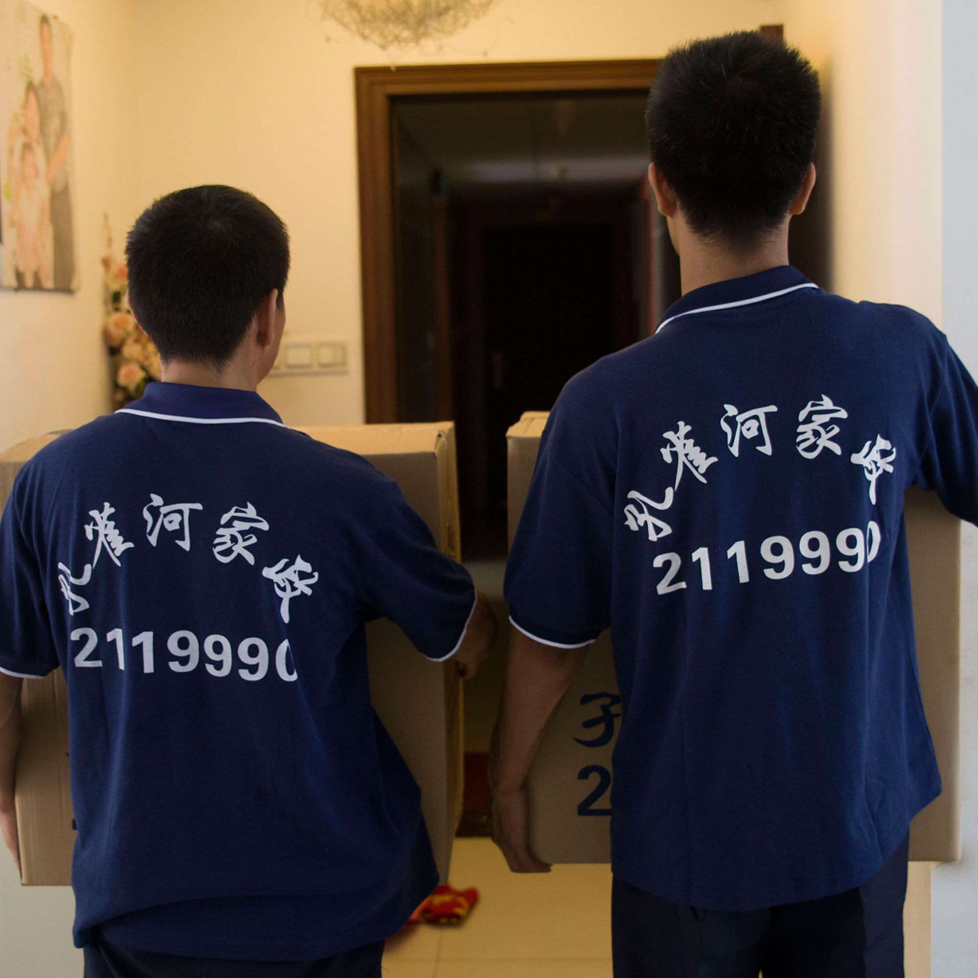 ��g11.11����Ҹ���(y��u)��