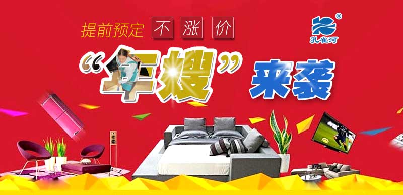 ����(ji��)���R��ķ������(y��ng)������ȸ��������ɫ����ɩ������(w��)