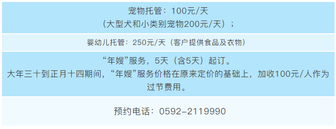 ����(ji��)���R��ķ������(y��ng)������ȸ��������ɫ����ɩ������(w��)