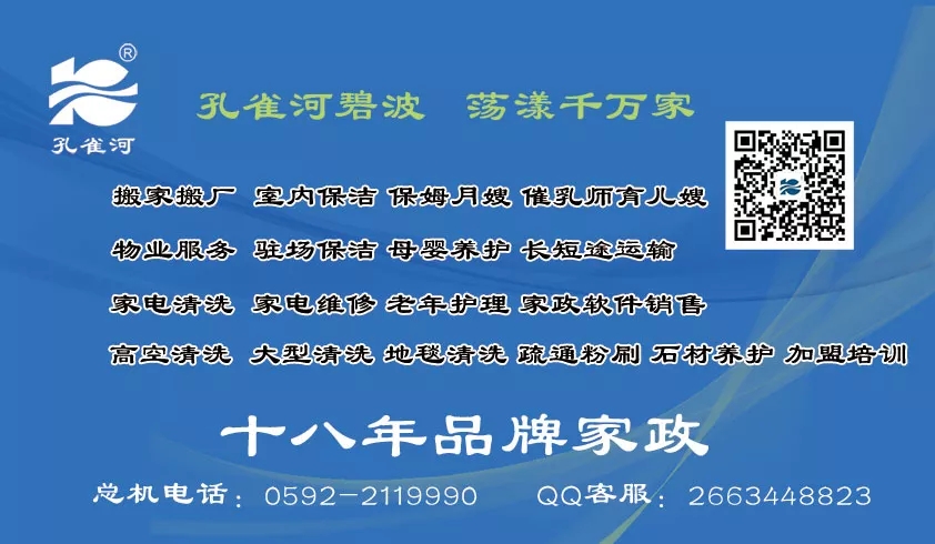 ����(ji��)���R��ķ������(y��ng)������ȸ��������ɫ����ɩ������(w��)