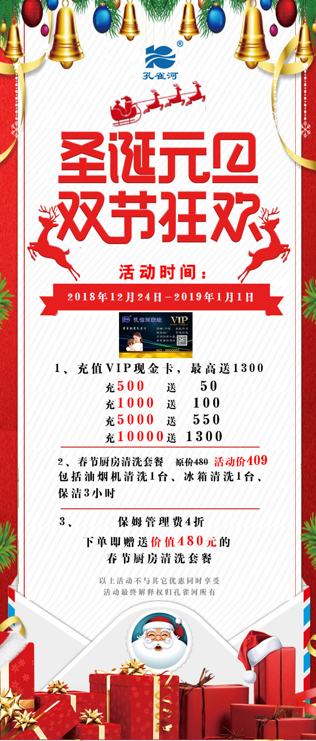 ʥ�QԪ�����p��(ji��)��g����Ҫ��⠻݁�����