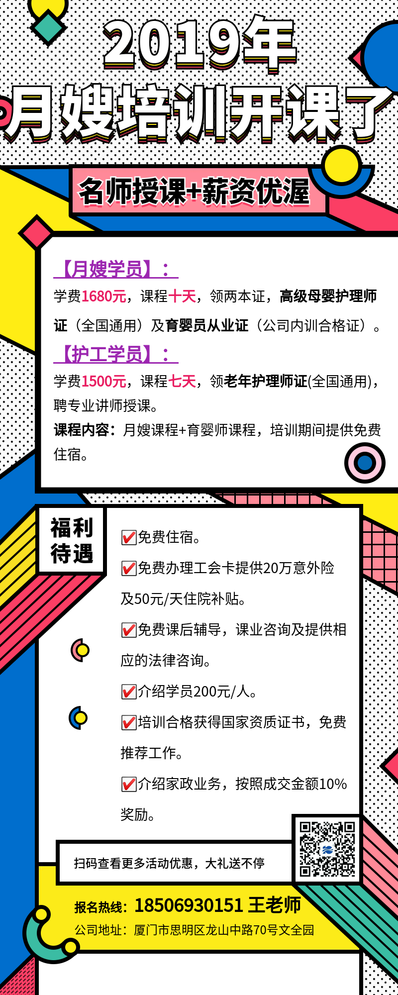 ���³��壬�҂��_�������gӭ���Ͽ͑���Ŷ��