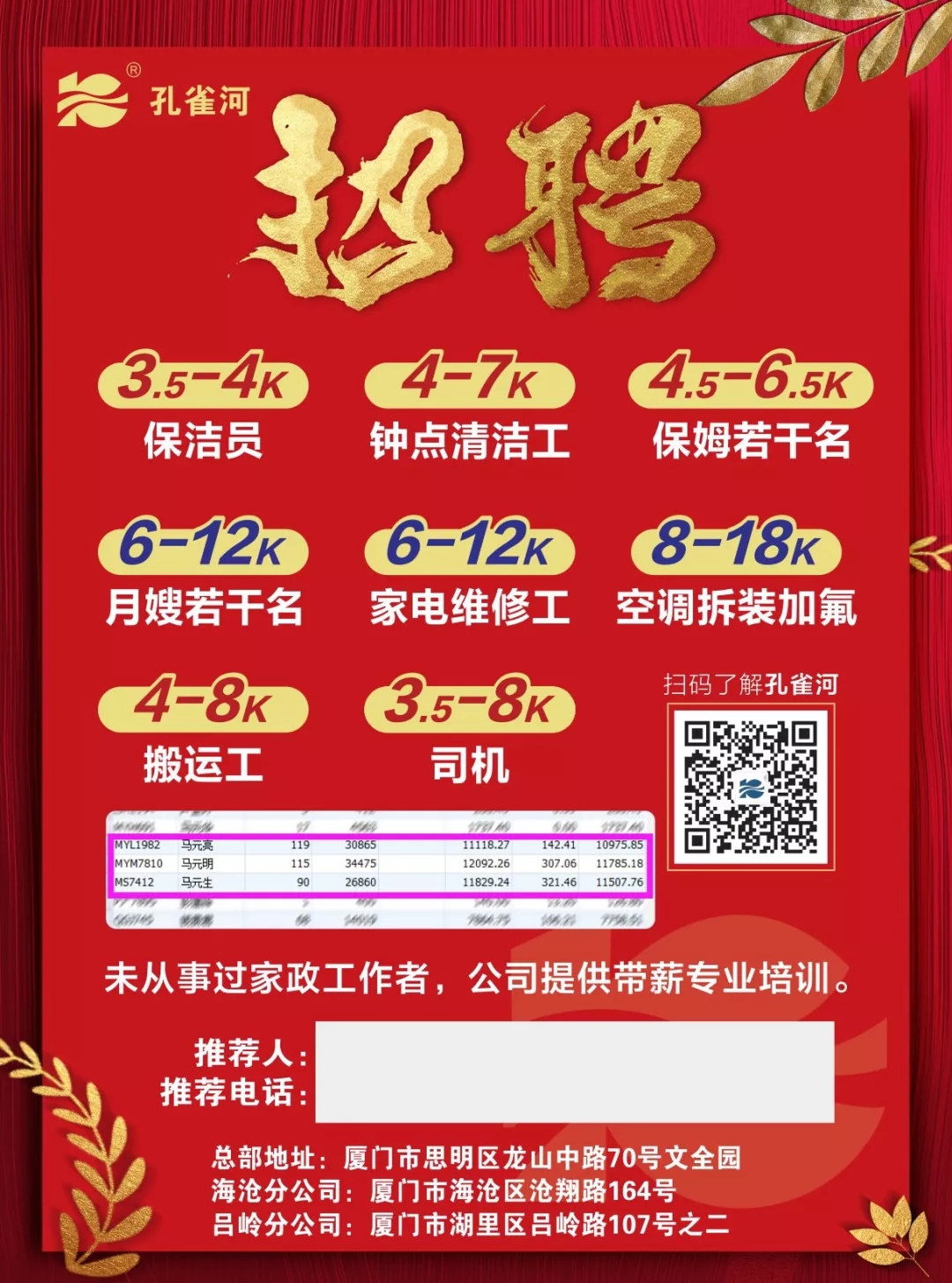 ���³������҂��_�������gӭ���Ͽ͑���Ŷ��