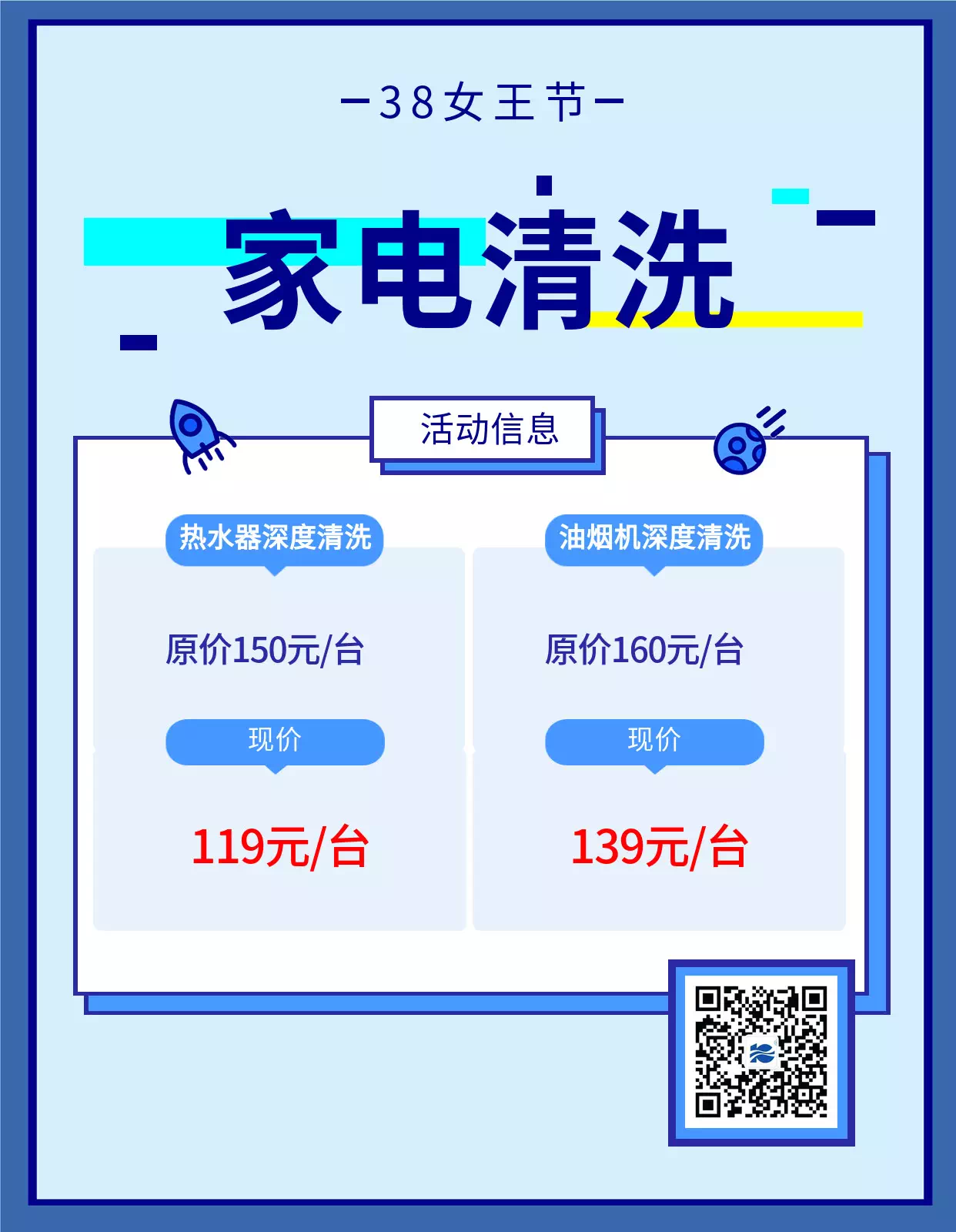 38Ů����(ji��)����ļ҄�(w��)���҂��а�����