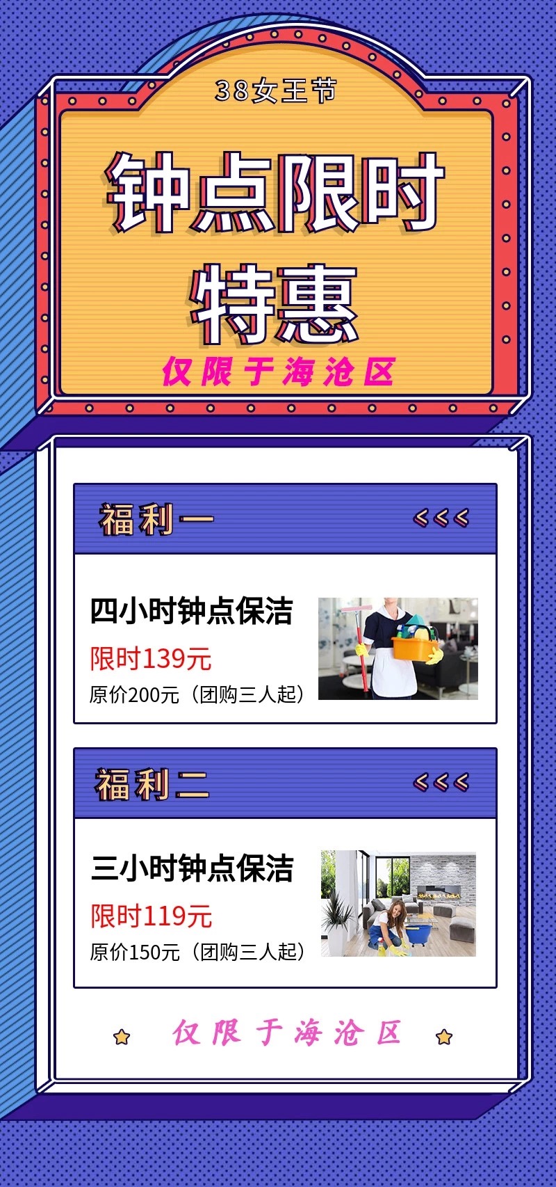 38Ů����(ji��)����ļ҄�(w��)���҂��а�����