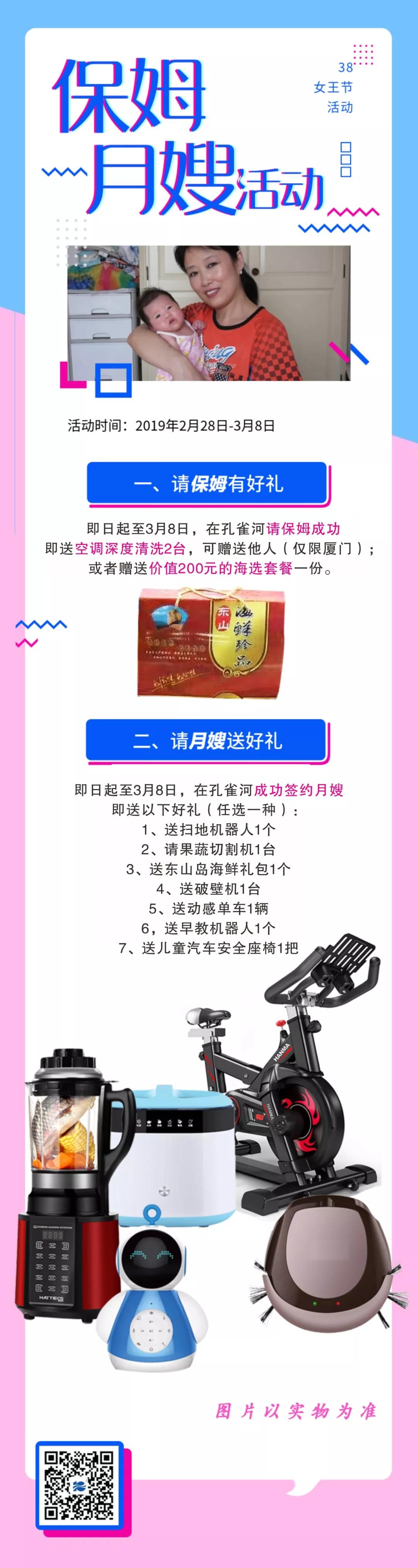 ���ƱڙC����̙C���ߵؙC�������ӸІ�܇����