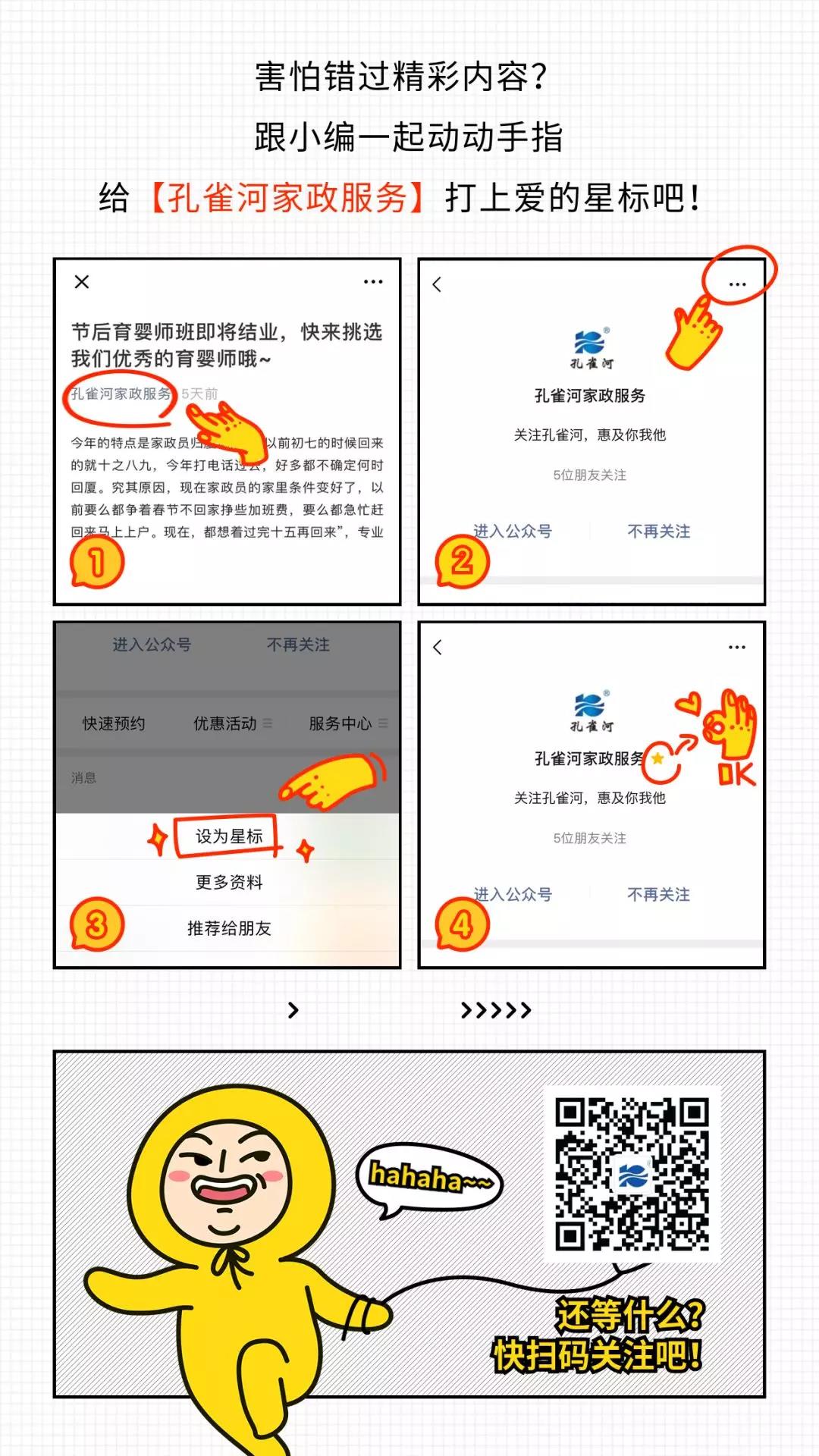 ���ƱڙC����̙C���ߵؙC���ˡ��ӸІ�܇����