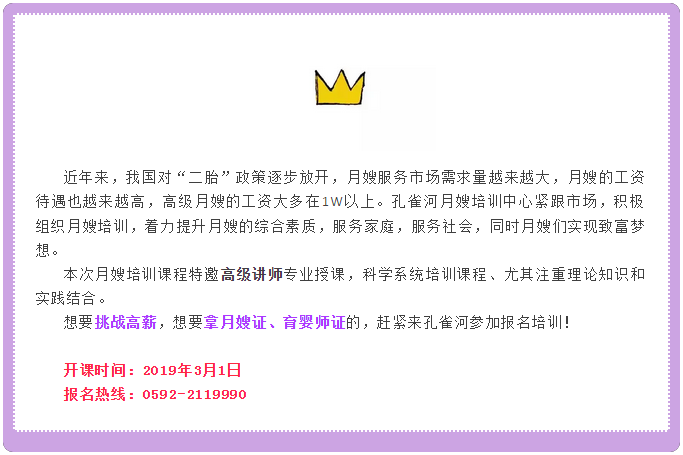 3��1����ɩ�����n���_(k��i)�n����