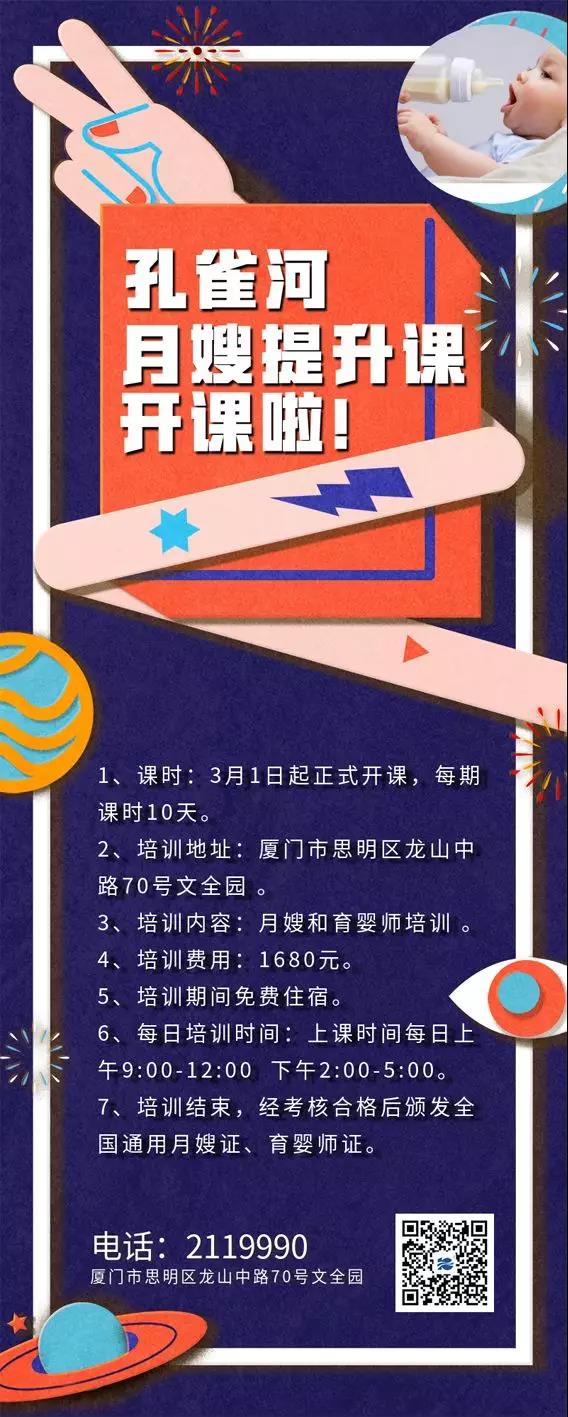 3��1����ɩ�����n���_(k��i)�n����