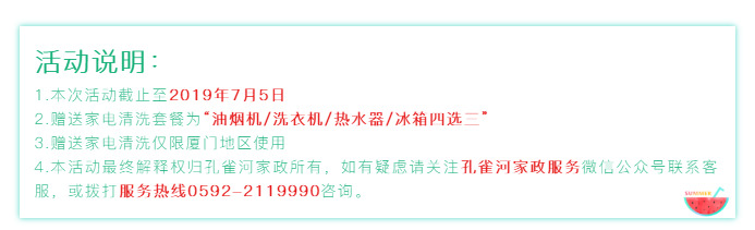 �����yƬС�W������١��𺳁��u��������ͦ����