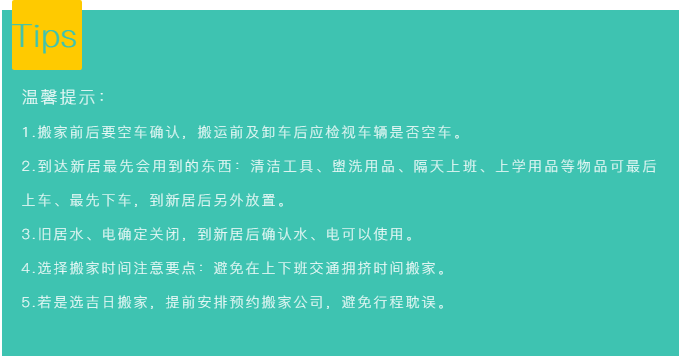 ���c(di��n)��ҳ��R����(x��)��(ji��)��������p�ɰ��¼�