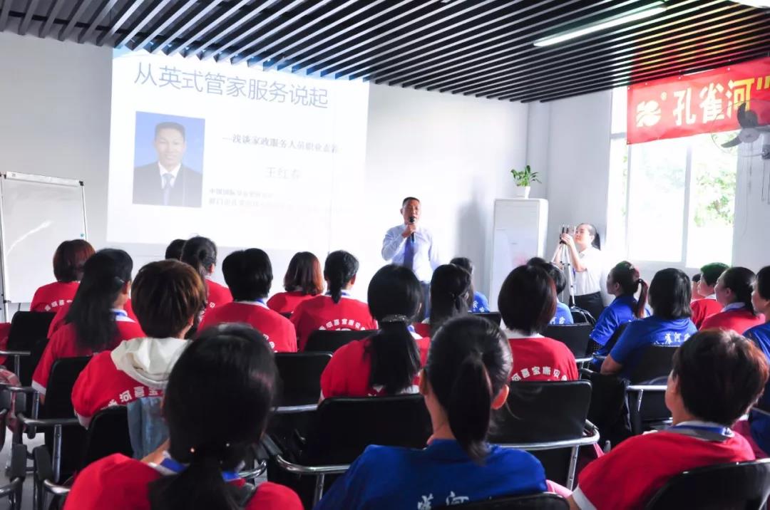 ��֪ͨ��8��20����ɩ��Ӗ(x��n)�_�n��������