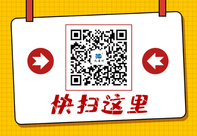 ��֪ͨ��8��20����ɩ��Ӗ(x��n)�_�n��������