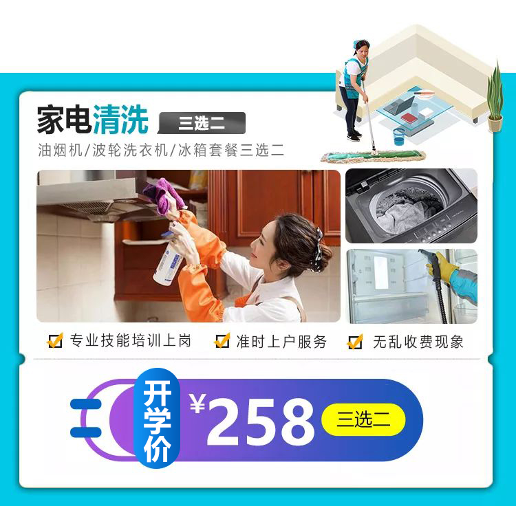 ���_(k��i)�W(xu��)�����ഺ�������������_(k��i)�W(xu��)�Y���ѵ��~��Ո(q��ng)������