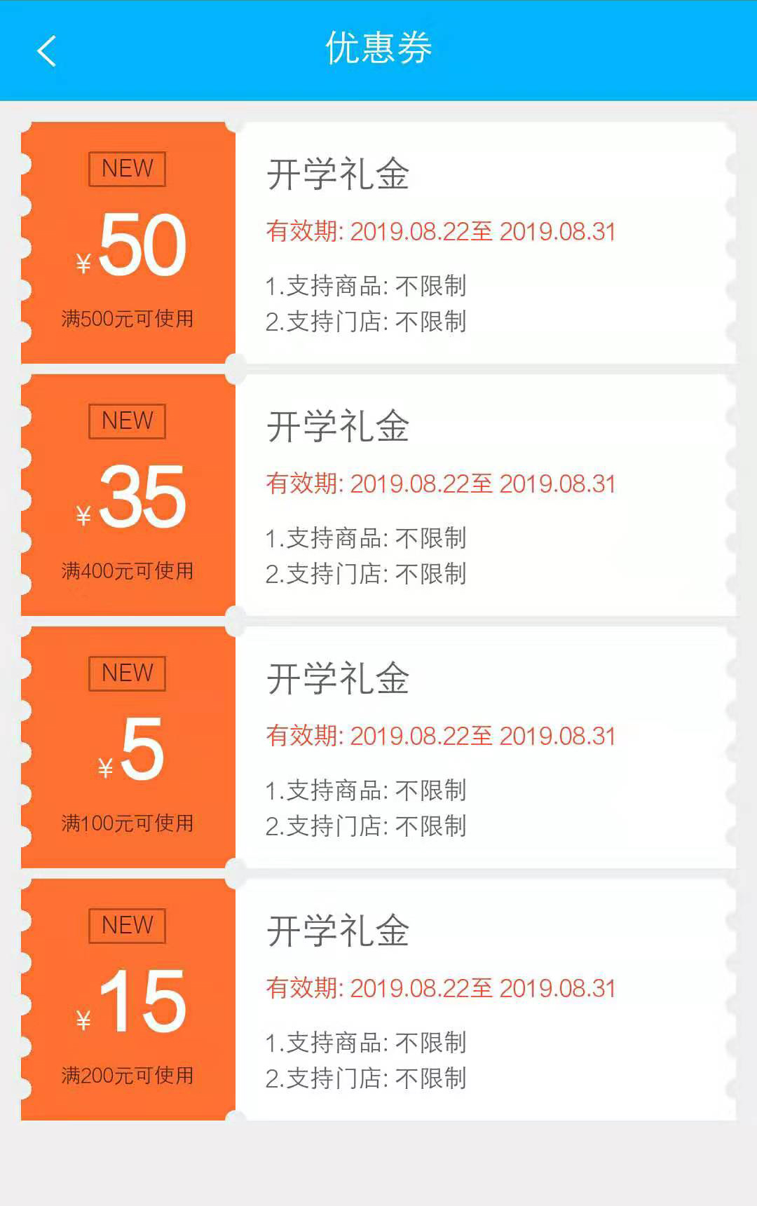 ���_(k��i)�W(xu��)�����ഺ�������������_(k��i)�W(xu��)�Y���ѵ��~��Ո(q��ng)������