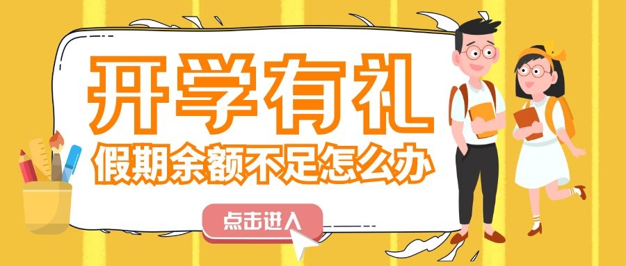 ���_(k��i)�W(xu��)�����ഺ�����ͣ������_(k��i)�W(xu��)�Y���ѵ��~��Ո(q��ng)���գ�