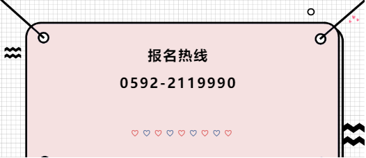 @�ٷ��� ��С��������ȱ����ȸ�����뎟��Ӗ(x��n)�ػݵ���298Ԫ