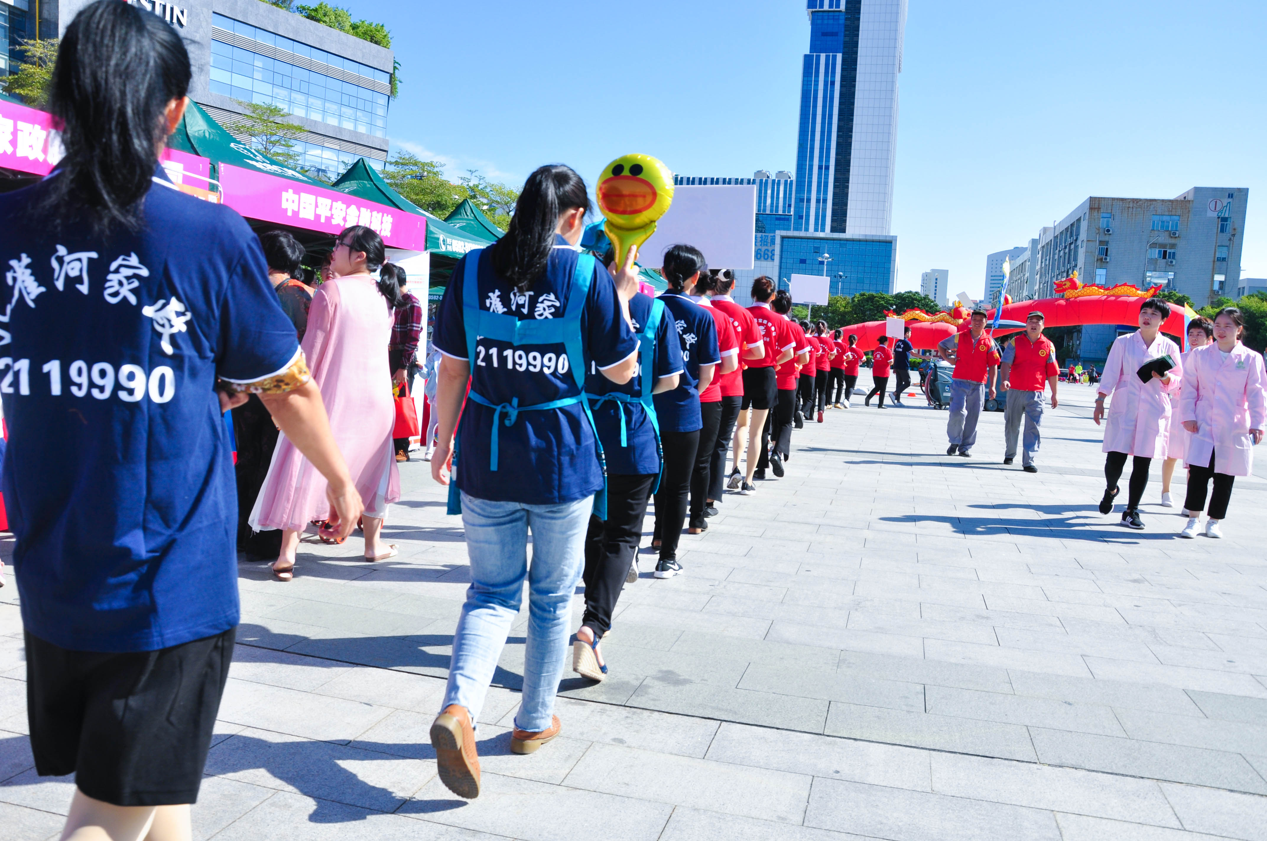 �g��Ц�Z��һ����ʮ�˰���ˇ�R�ψ�������ȸ�������B�T�е����ü�����(ji��)