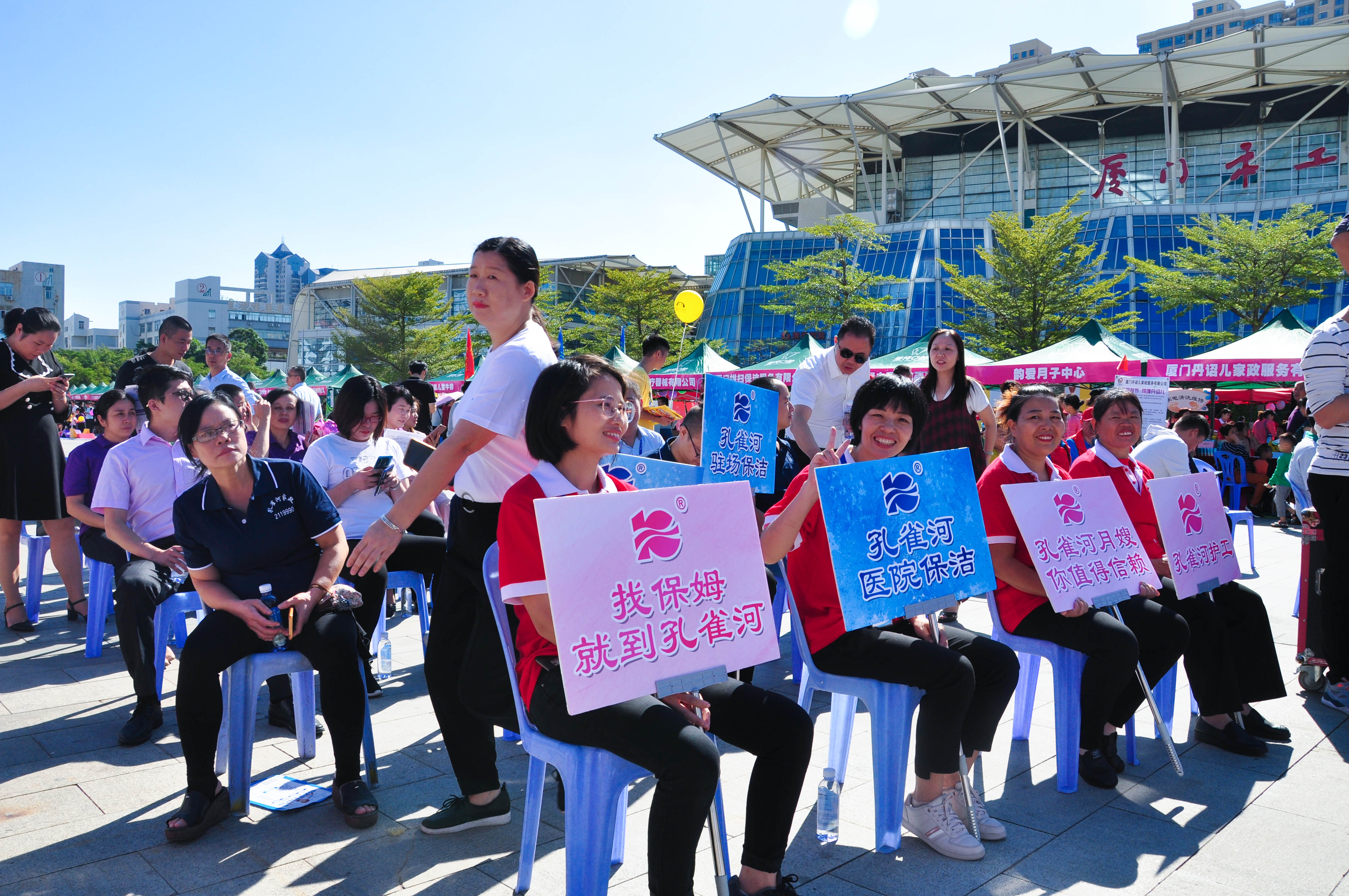 �g��Ц�Z��һ����ʮ�˰���ˇ�R�ψ�������ȸ�������B�T�е����ü�����(ji��)