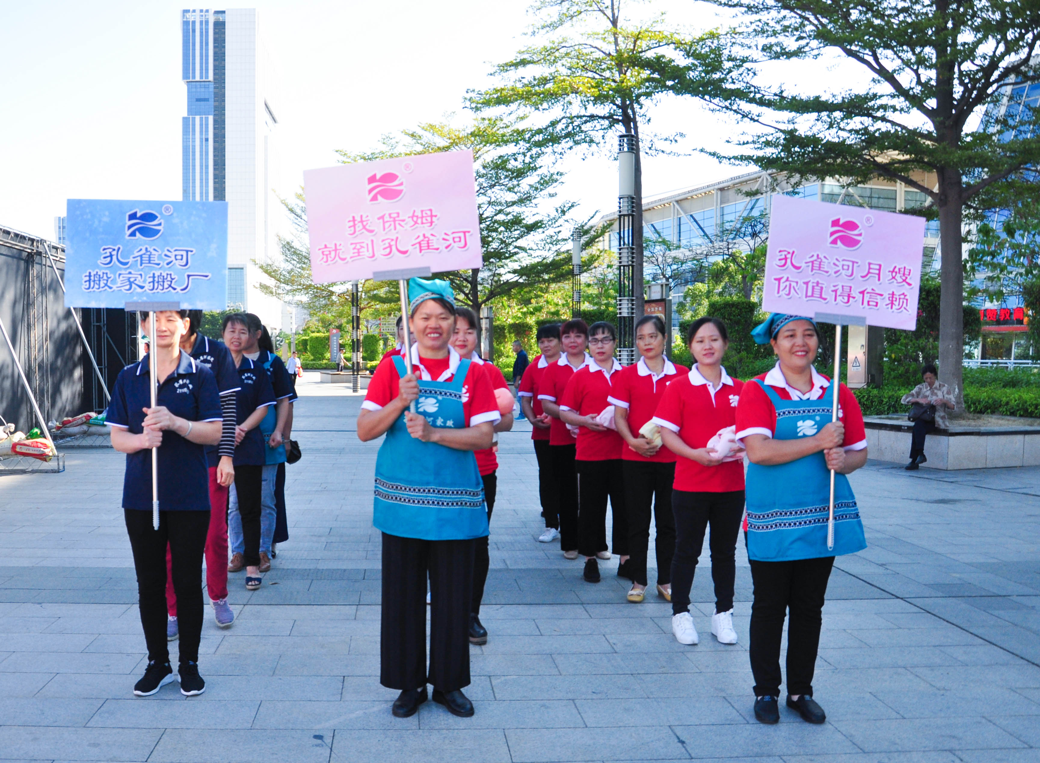 �g��Ц�Z��һ����ʮ�˰���ˇ�R�ψ�������ȸ�������B�T�е����ü�����(ji��)