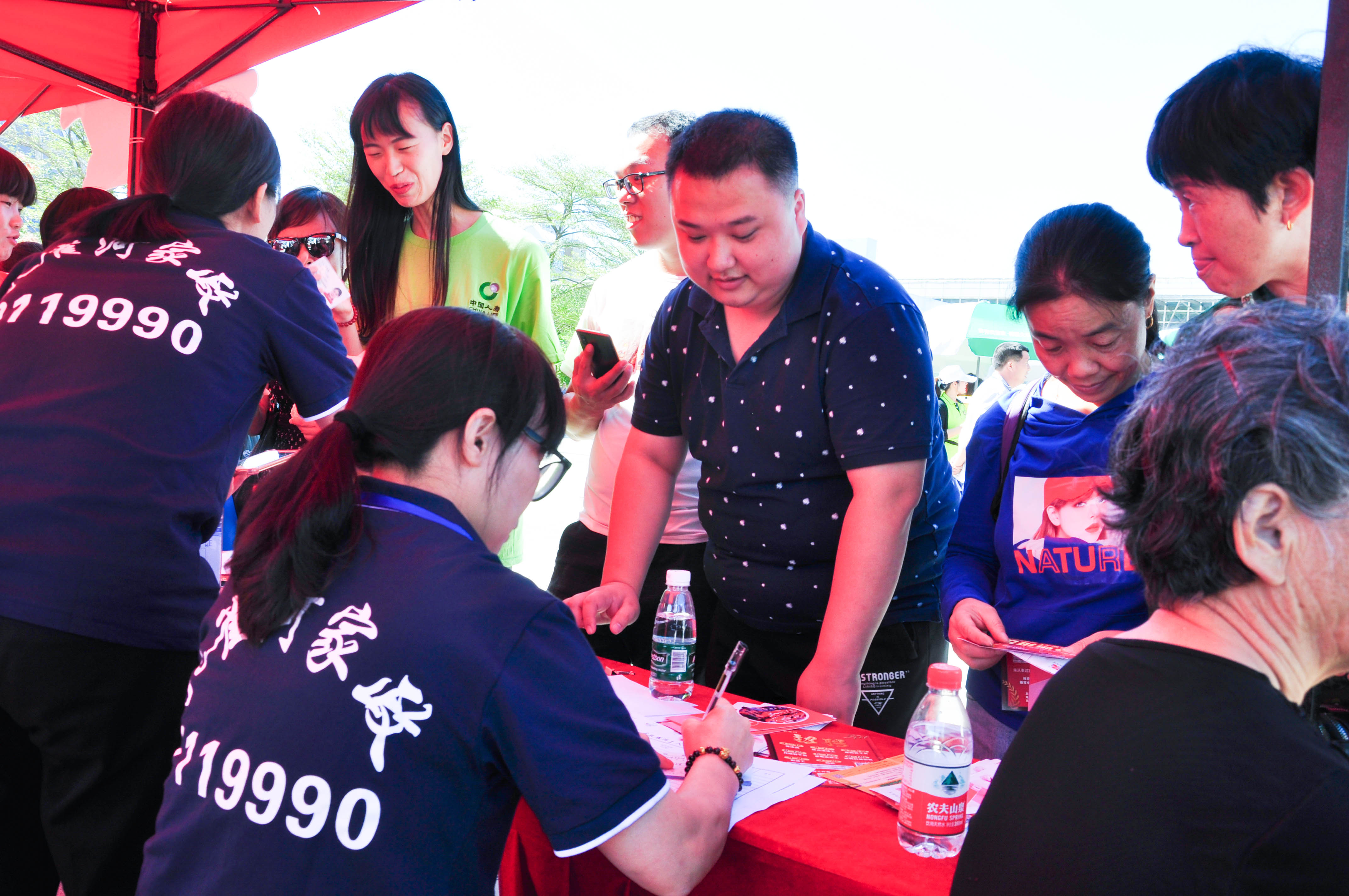 �g��Ц�Z��һ����ʮ�˰���ˇ�R�ψ�������ȸ�������B�T�е����ü�����(ji��)