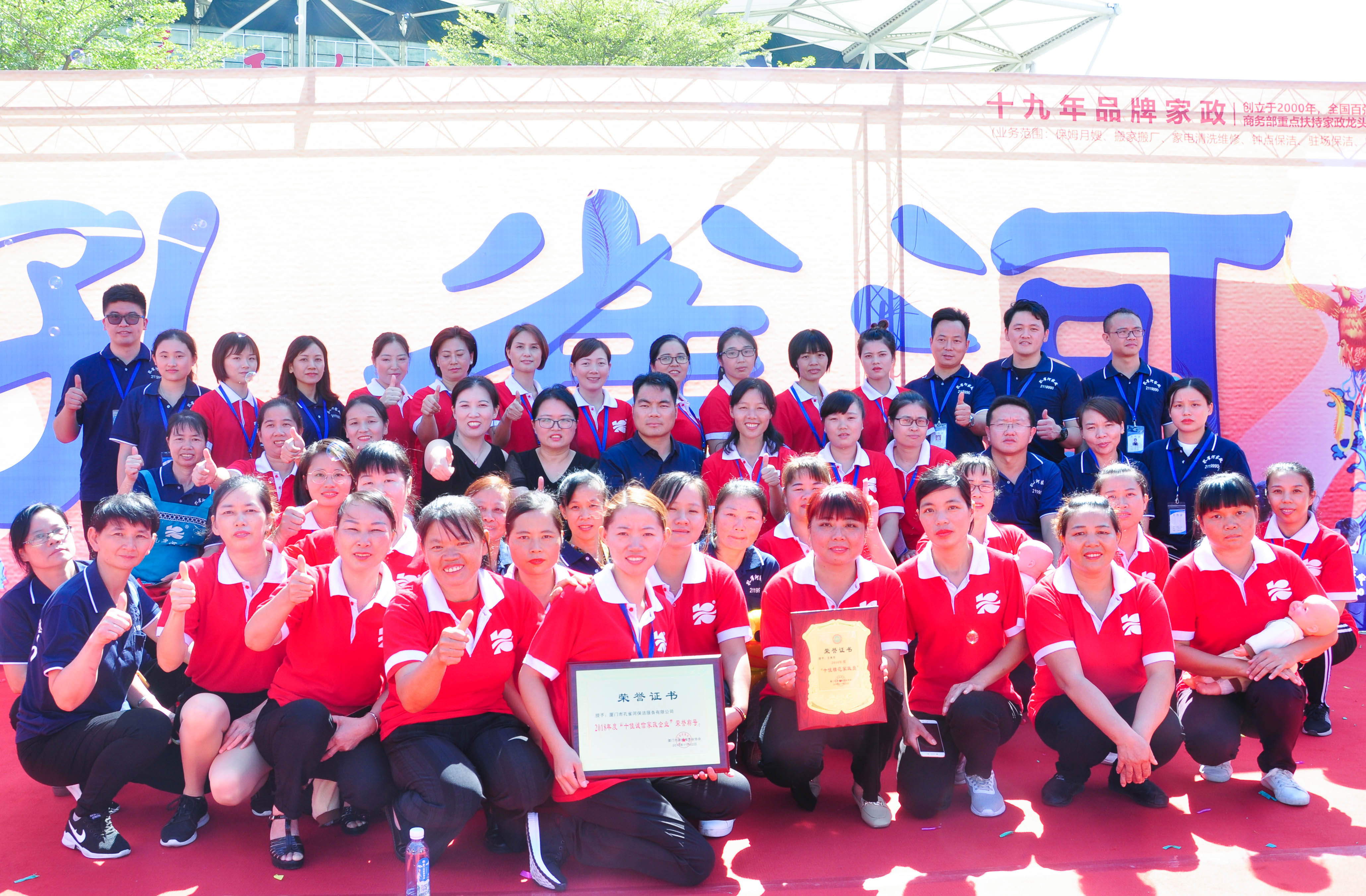 �g��Ц�Z��һ����ʮ�˰���ˇ�R�ψ�������ȸ�������B�T�е����ü�����(ji��)