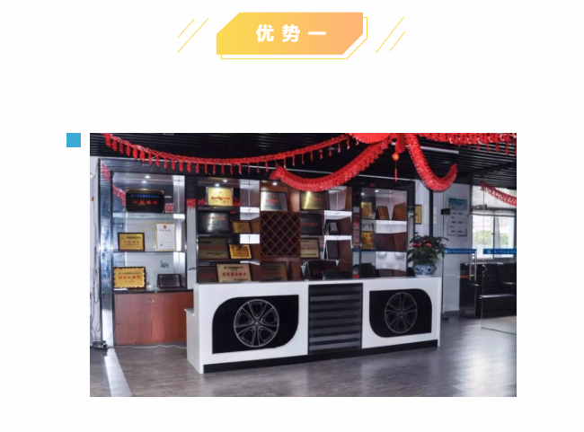 ��ȸ�ӡ���ɩ�ࡿ����M(j��n)�������S���S�W(xu��)��