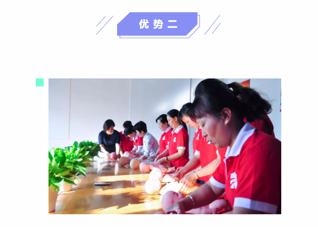 ��ȸ�ӡ���ɩ�ࡿ����M(j��n)�������S���S�W(xu��)��