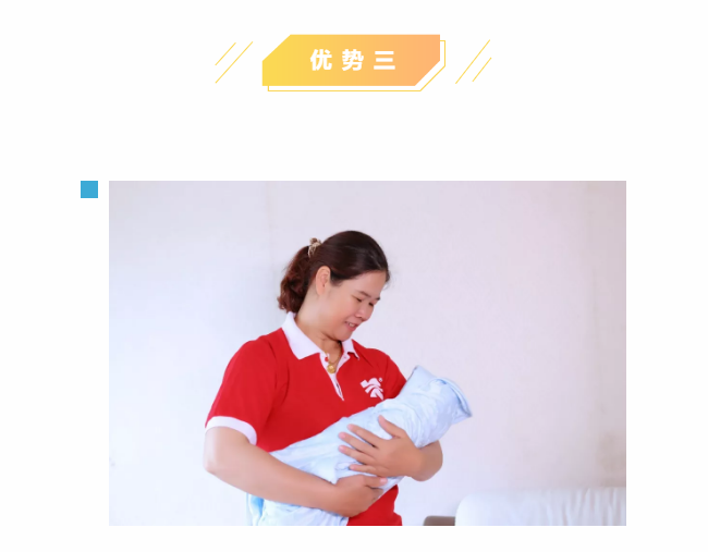 ��ȸ�ӡ���ɩ�ࡿ����M(j��n)�������S���S�W(xu��)��