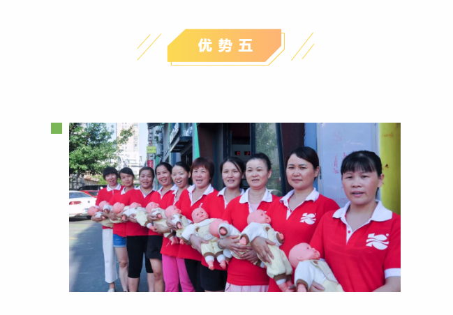 ��ȸ�ӡ���ɩ�ࡿ����M(j��n)�������S���S�W(xu��)��