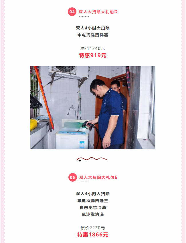 ��K⠻ݡ��pʮ��������ȸ��ʡ�X�L(f��ng)����(l��i)�u��