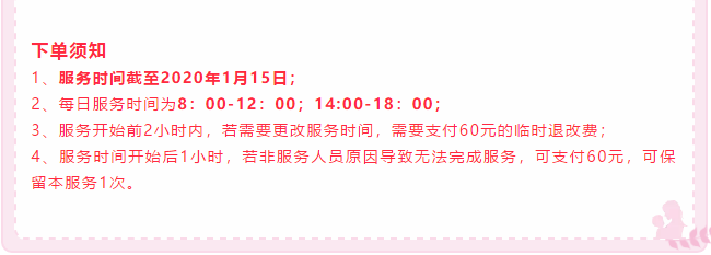 ��K⠻ݡ��pʮ��������ȸ��ʡ�X�L(f��ng)����(l��i)�u��