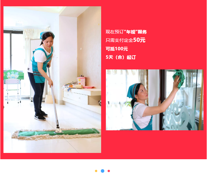 ��K⠻ݡ��pʮ��������ȸ��ʡ�X�L(f��ng)����(l��i)�u��