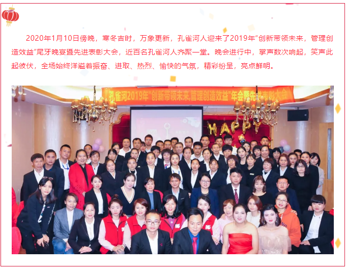 ��ȸ�ӡ���(chu��ng)���I(l��ng)δ�������턓(chu��ng)��Ч�桱�������ڶ���