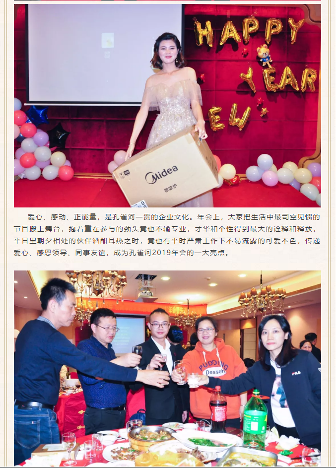 ��ȸ�ӡ���(chu��ng)���I(l��ng)δ�������턓(chu��ng)��Ч�桱�������ڶ���