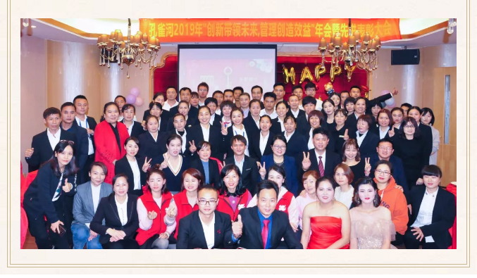 ��ȸ�ӡ���(chu��ng)���I(l��ng)δ�������턓(chu��ng)��Ч�桱�������ڶ���