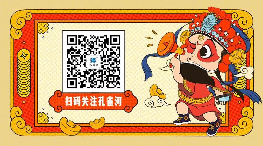 ��ȸ�ӡ���(chu��ng)���I(l��ng)δ�������턓(chu��ng)��Ч�桱�������ڶ���