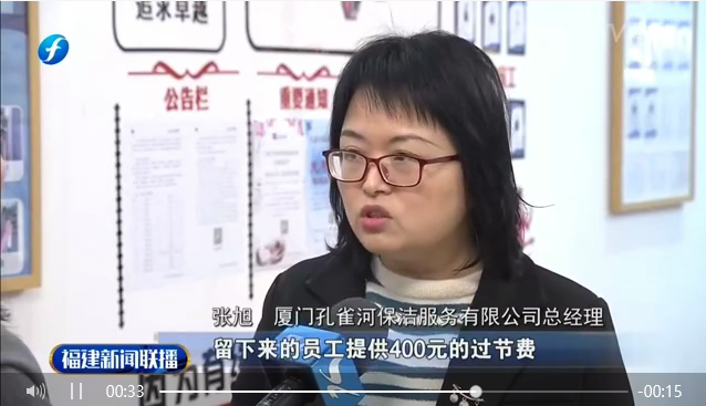 ����ף�R��ȸ���B�m(x��)�ܵ��B��һ�ס������C���l������ҕ���׵��������