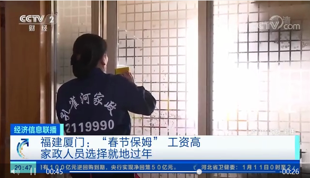 ����ף�R��ȸ���B�m(x��)�ܵ��B��һ���������C���l������ҕ���׵��������