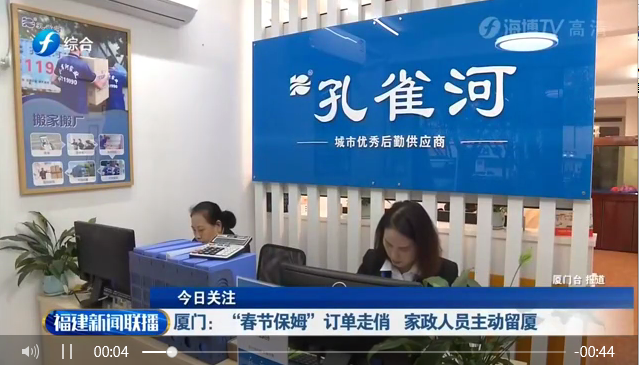 ����ף�R��ȸ���B�m(x��)�ܵ��B��һ���������C���l������ҕ���׵��������